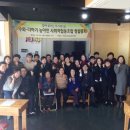 수화더하기농아인사회적협동조합