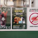 최정미소아과