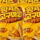 선우식품