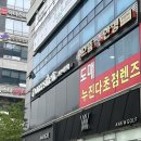 소 룸 에스테틱(so room aesthetic) | [광주] 광주피부관리 온에스테틱 광주점 스피루리나셀 재생관리 후기