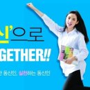 동신광고