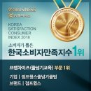 올림피아스포츠 이미지