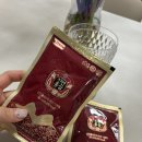 해현 | 홍삼농축액 해현팜스테드 진안 홍삼진액 리뷰