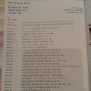 김철수가정의학과의원 이미지