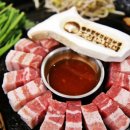 부뚜막삼겹살 이미지