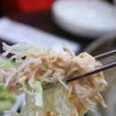 닭이봉닭갈비 - 포천시 소흘읍 | 닭이봉닭갈비