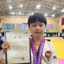 위너스 태권도장 이미지