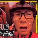 카페와썹