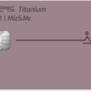 미즈앤 - 청주시 상당구 중앙로 28-1 | 미즈앤