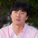 혜성약국 | 나솔사계 미스터조 정우성 닮은꼴 반전 직업?