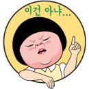 K신발마트