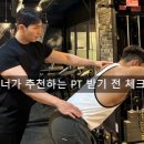 더메이커짐 Daum카페