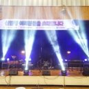 부산예술대학교 이미지