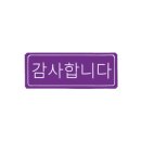 이얼싼 이미지