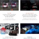 아이나비프리미엄스토어부산강서점 이미지