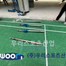 향남중학교 이미지