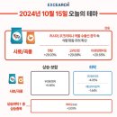 우진애드 이미지