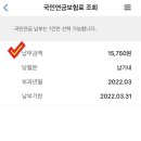 모아실업