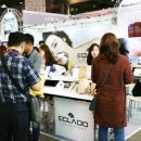 라온코스메틱 이미지