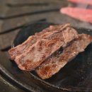 천지축산 이미지