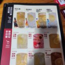 한신포차 부천롯데점 | 신중동 한신포차 닭발,통닭 세트 존맛탱 내돈내산 후기