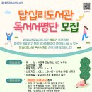 답십리9 이미지