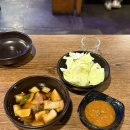 오복집밥 네이버블로그