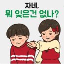 커브스 길음클럽 이미지