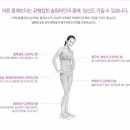 예그린한의원 이미지