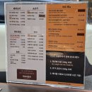 [울산야음동맛집] 신정동 거북이동네 수암점(커플세트, 된장찌개, 가마솥밥)