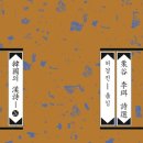 필라테스연구소