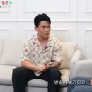 이정