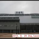 T-STATION천안