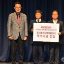 울산울주지역자활센터