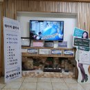 예일박의원 이미지