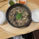 경기도 수원시 권선구 호매실로 12 (탑동) 이미지