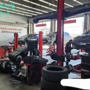 타이어프로오천점 이미지