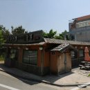 콩쥐네순두부 이미지