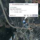 서진자동차공업사 이미지