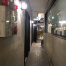 장미맨숀남양주 네이버블로그