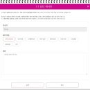 원어민 함께하는 영어회화 이미지