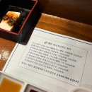 청우참치-e
