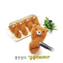 꽃보다꽈배기 - 시흥시 장현능곡로 178 | 꽃보다꽈배기