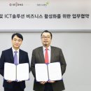 본텔레콤 이미지