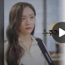 Don't leave me alone 이미지