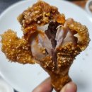 길낙지와 능이요리 이미지