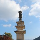 남원 실상사 동·서 삼층석탑 이미지