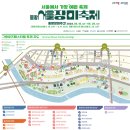 장미의거리12 이미지