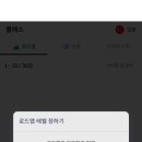 차근차근 중국어 입문 2 이미지