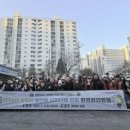 합동환경 이미지